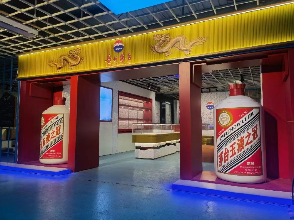 茅臺(tái)第三代專賣店，茅臺(tái)第三代酒柜，茅臺(tái)第三代展柜，茅臺(tái)酒柜，茅臺(tái)酒柜設(shè)計(jì)